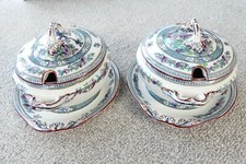 2 x Indian Tree Lidden Serving