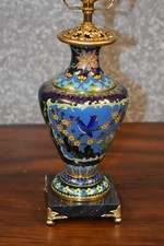 26" VINTAGE BEIJING CLOISONNE