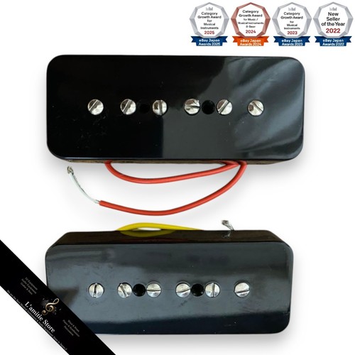 P90 pickup set oem - pickup,