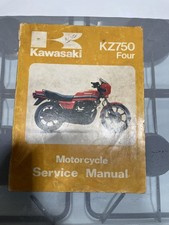 Kawasaki KZ750 Four Service Manual 1980-1982