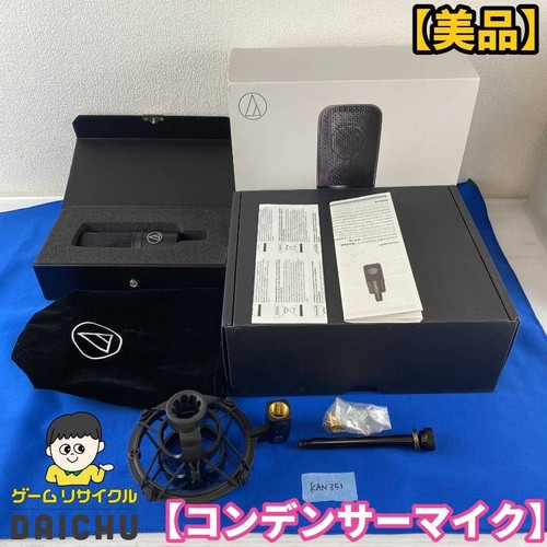 Audio technica at4040 - audio-technica,
