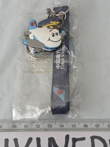 China southern airlines air - china,