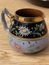 SADLER GOLD LUSTRE WARE MILK