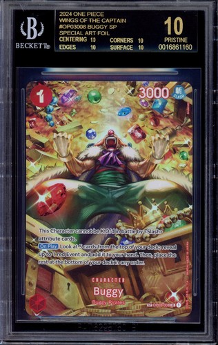 2024 one piece op06 special - one,