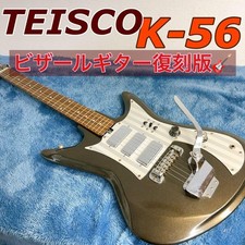 Rare Teisco K-56 Bizarre Guitar Reprint Edition