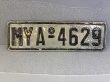 Greece Greek 1989 Series