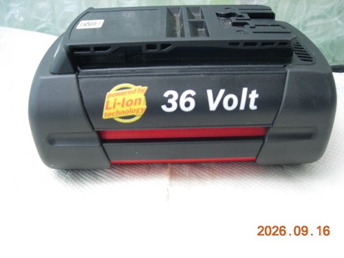 Bosch 36v battery - bosch,