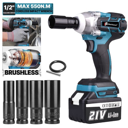 Electric impact wrench - electric,