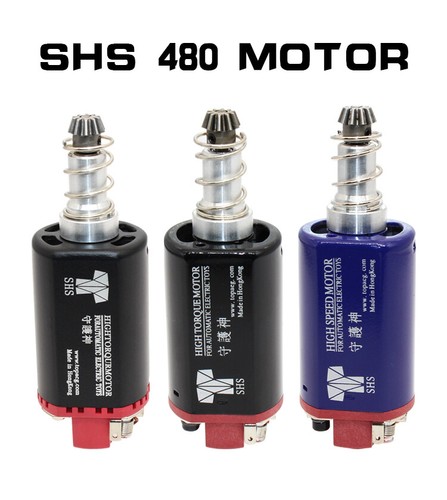 Shs motor powerful high speed - shs,
