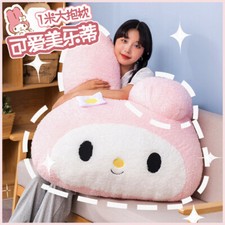 My Melody Huge Pink Plush Stuffed Plush Doll Cushion Car Seat Head Rest Pillow 