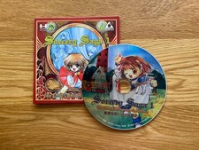 SORCERY SAGA MADOU MONOGATARI
