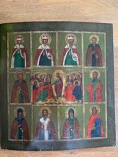 Large Russian icon, bought in Vilnius, 41cmx45cm, very old, mostly green and red