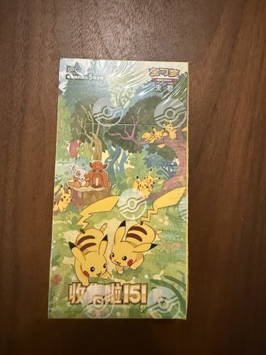 Pokemon collect 151 gathering - pokemon, 151: