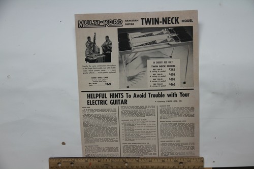 Multi kord twin - twin, neck