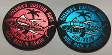 Vintage Suzawa’s Custom