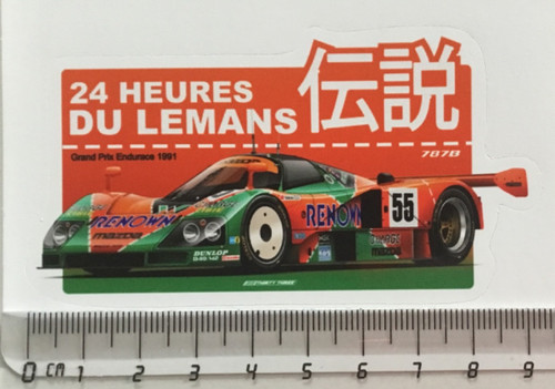 Sticker decal mazda 787b le - 787b,