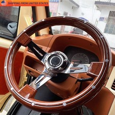 14" Inch Classic Wood Grain