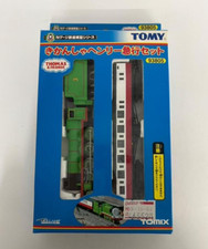 Thomas & Friends Henry Red