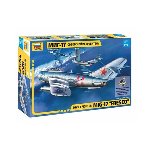 Zvezda scale russian - 1/72,