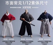 1/12 Male Soldier Samurai