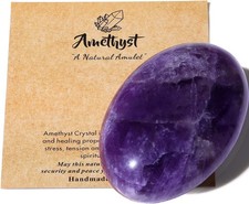 2.4" Large Amethyst Crystal
