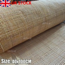 UK Radio Cane Sheet Webbing