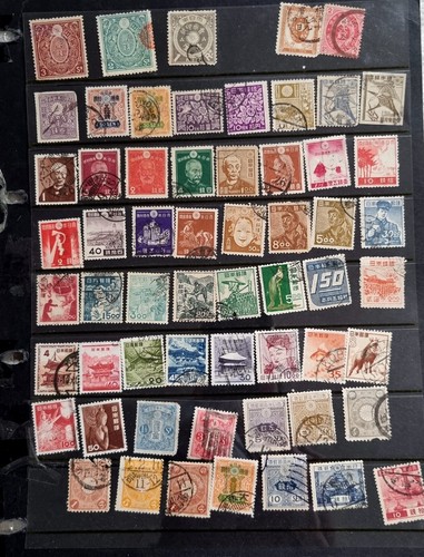 Japan vintage stamps - ,