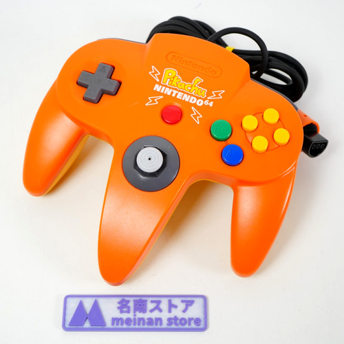 Nintendo n64 pikachu orange - nintendo, 64