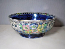 Small Vintage Maling Blue Lustre Floral Pattern 6419 Bowl