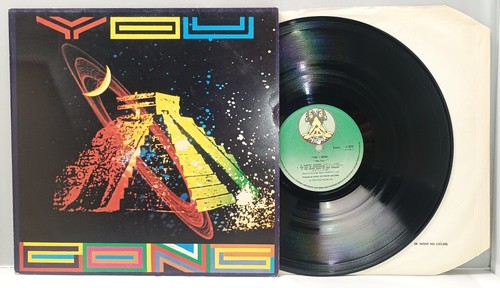 Vintage space rock gong - vintage, lp