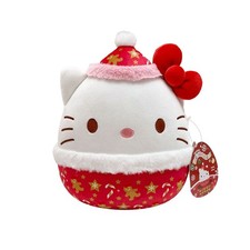 Squishmallows Sanrio 8" Plush