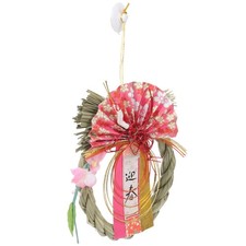  Japanese Wall Decor New Year Party Decorations Chinese-style Ornament
