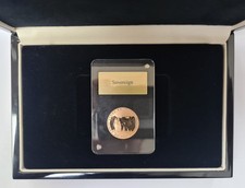 2019 - FULL GOLD SOVEREIGN -