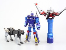 Robot Paradise RP-01B Ravage