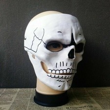 UK Skull Mask White Day Of The
