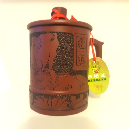 Yixing smart purple - clay, zisha