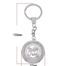 Allah (swt) Name Crystal