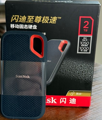 Genuine sandisk extreme - sandisk, 2tb