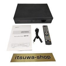 OPPO BDP-95 Universal Disc