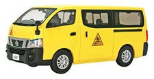 EBBRO EBB45597 1:43 Nissan