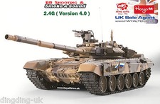 Heng long Radio Remote Control