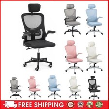 Mesh Office Chair Swivel Gas