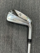 Taylormade Stealth UDI Driving