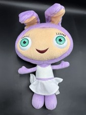 Rare Waybuloo Lau Lau Talking Moving Ears Soft Toy Plush Teddy Figure Character