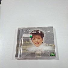 Susan McCann - You Gave Me Love (2005)