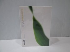 KENZO PARFUM D'ETE Perfume