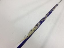 Fujikura Rombax TYPE-S 55 1W