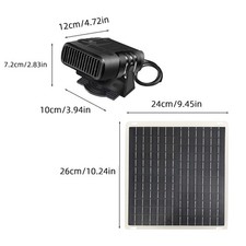 Solar Panel Car Heater Fast