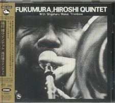 HIROSHI FUKUMURA QUINTET -