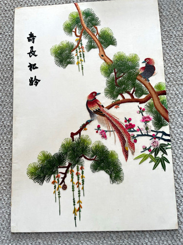 Antique chinese embroidery - antique,